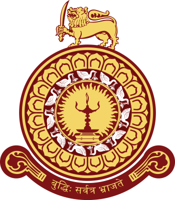 University of Colombo, Graduate qualifications University of Colombo (Graduate qualifications)